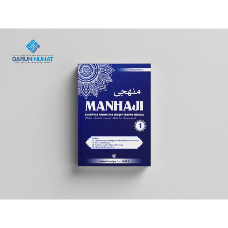 KITAB BELAJAR CEPAT NAHWU SHOROF METODE MANHAJI PERJILID