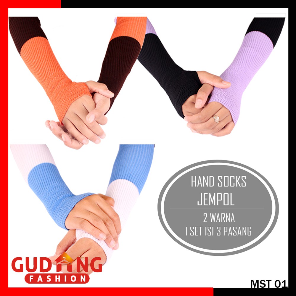 Manset Rajut Two Tone 2 Warna / Handsock Rajut / Manset Rajut Jempol (COMB)