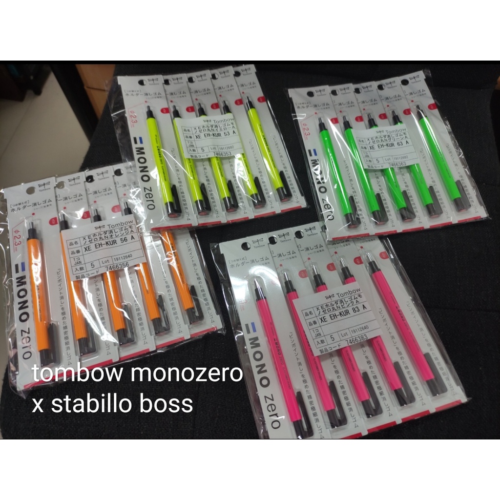 

penghapus tombow monozero x stabillo boss limite edition 2022