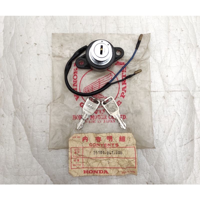 kunci kontak honda C50 C65 pispot original japan