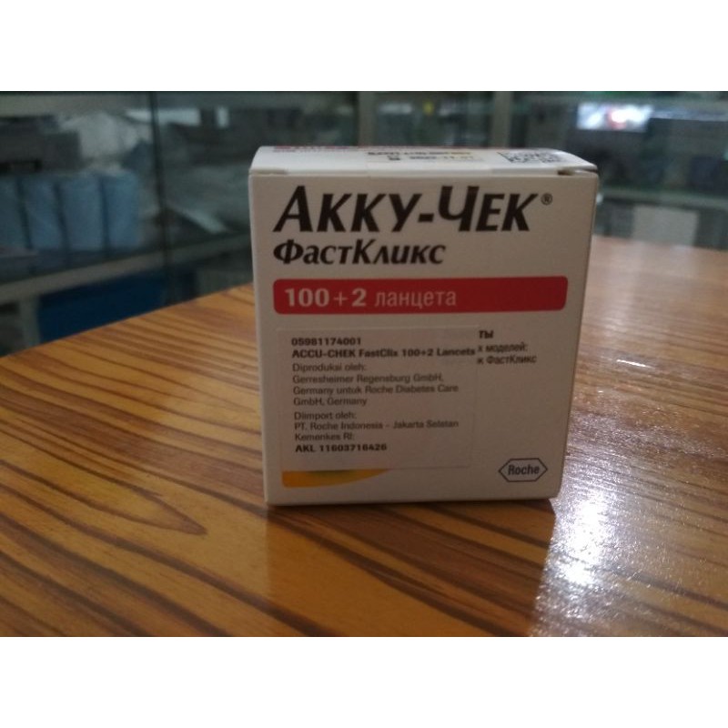 FastClix Accu Chek Guide Lancet 102/ Jarum Lancet AccuChek Guide