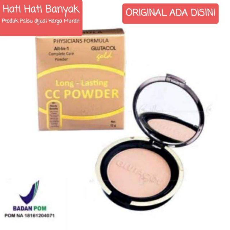 Bedak Emas Anti Sinar UV Glutacol Gold |foundation,cream,pencerah| Menyamarkan Noda Hitam[ORI]