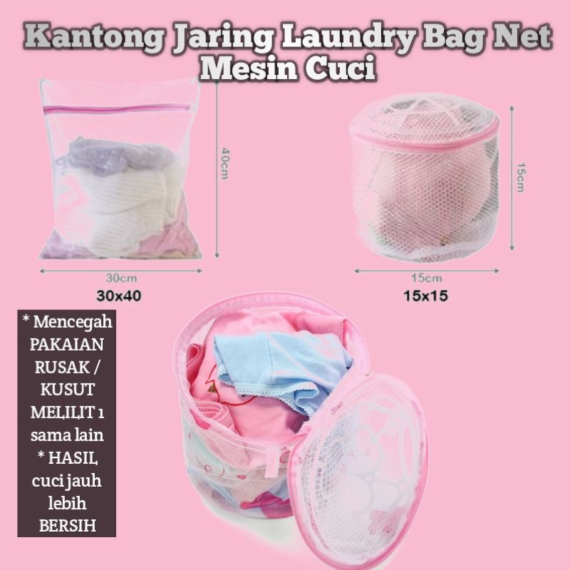 Kantong Jaring Laundry Bag Net Mesin Cuci Anti Kusut Untuk Celana Baju Bra