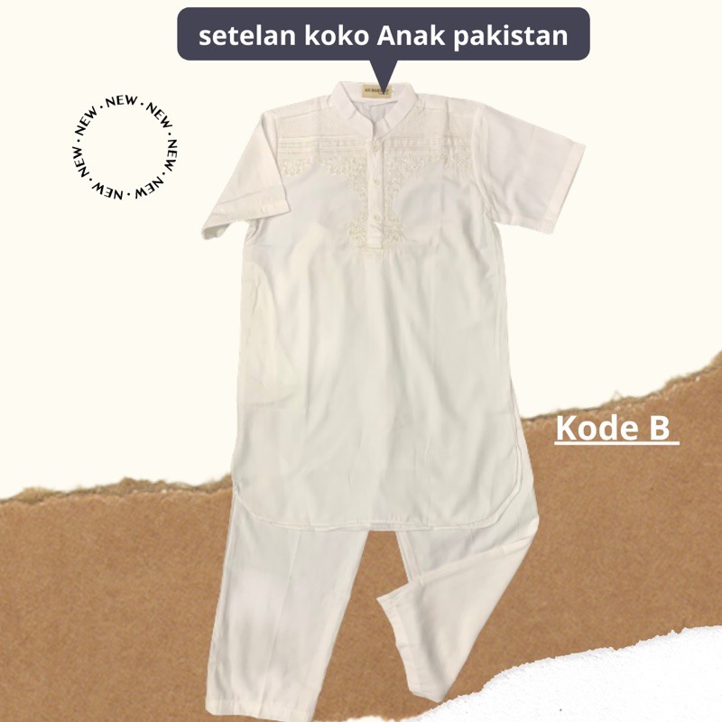 BAJU KOKO ANAK , BAJU KOKO ANAK SETELAN