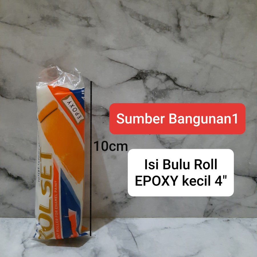 

Bulu Roll epoxy kecil 4 inci ROLSET isi kuas roller mini cat lem