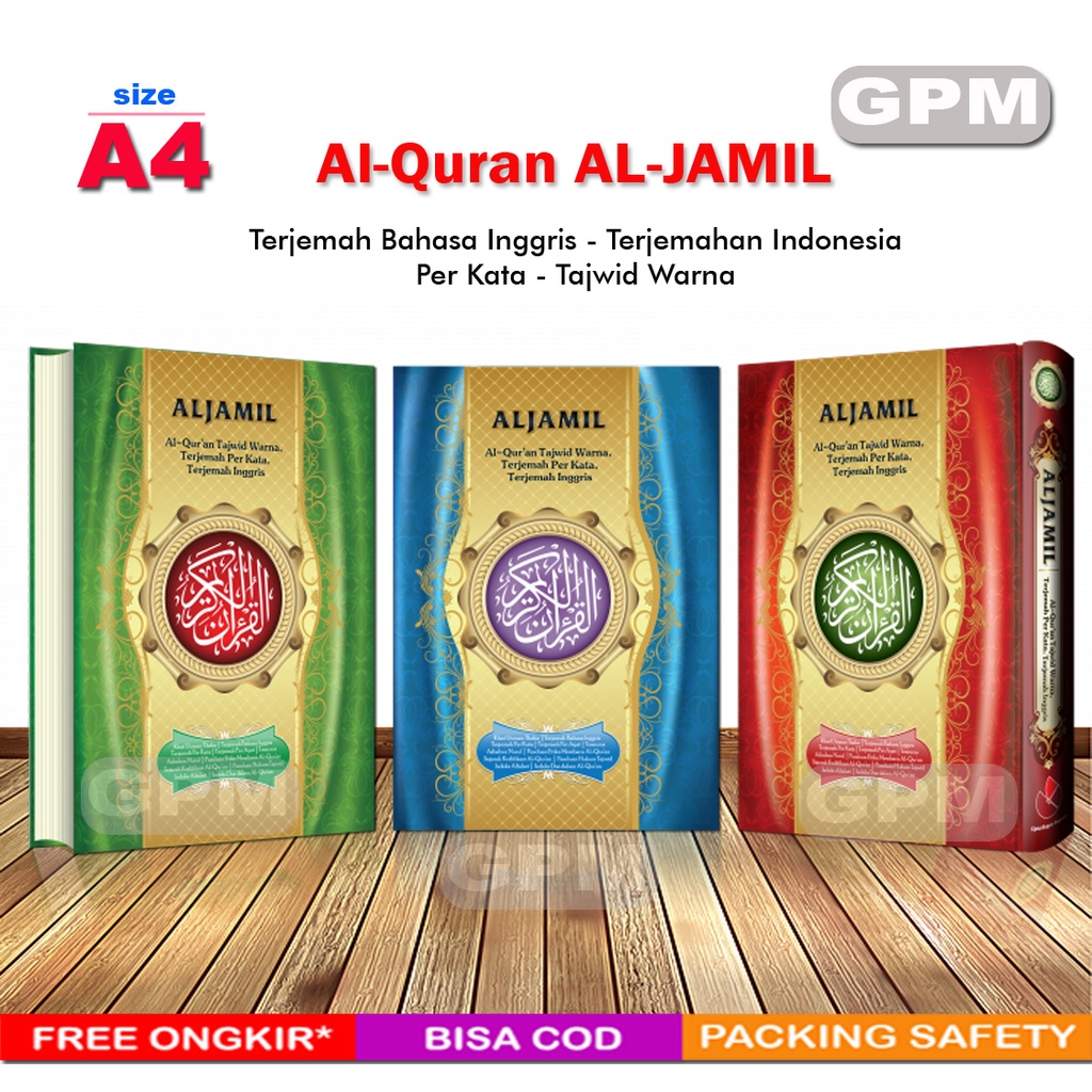 Al-Quran Terjemahan Indonesia &amp; Inggris AL-JAMIL (A4)