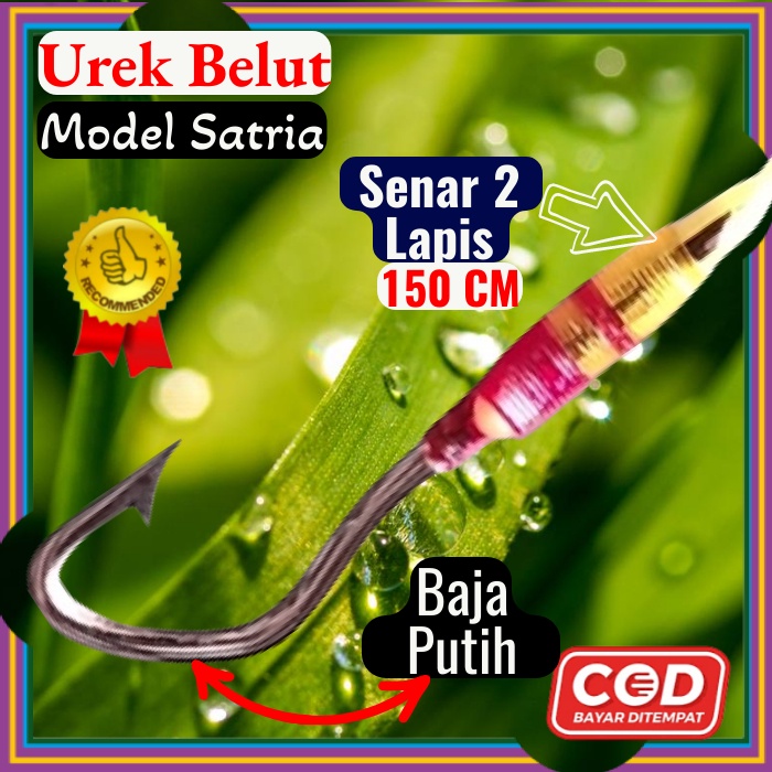 Pancing Belut Sawah Kail Pancing Belut Sidat Model SATRIA Bahan Baja Putih tali senar niylon damyl m