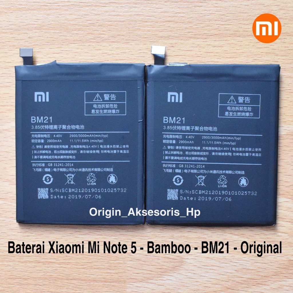 Baterai Xiaomi Mi Note 5 Bamboo BM21 Original Batre Hp BM 21