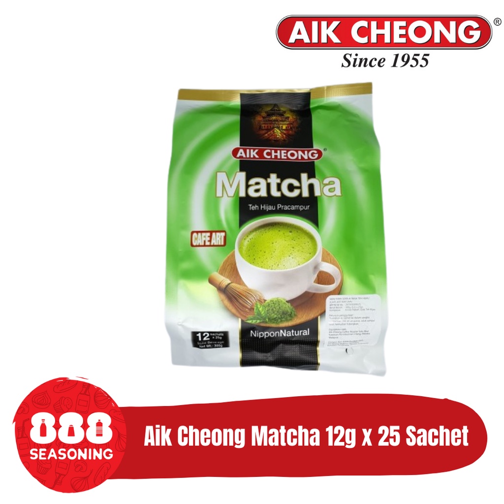 AIK CHEONG CAFE ART MATCHA (Teh Hijau) 300g