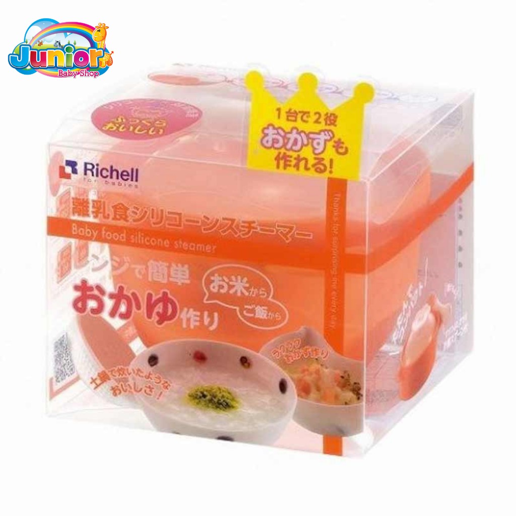 Richell 98854 Baby Food Silicone Steamer