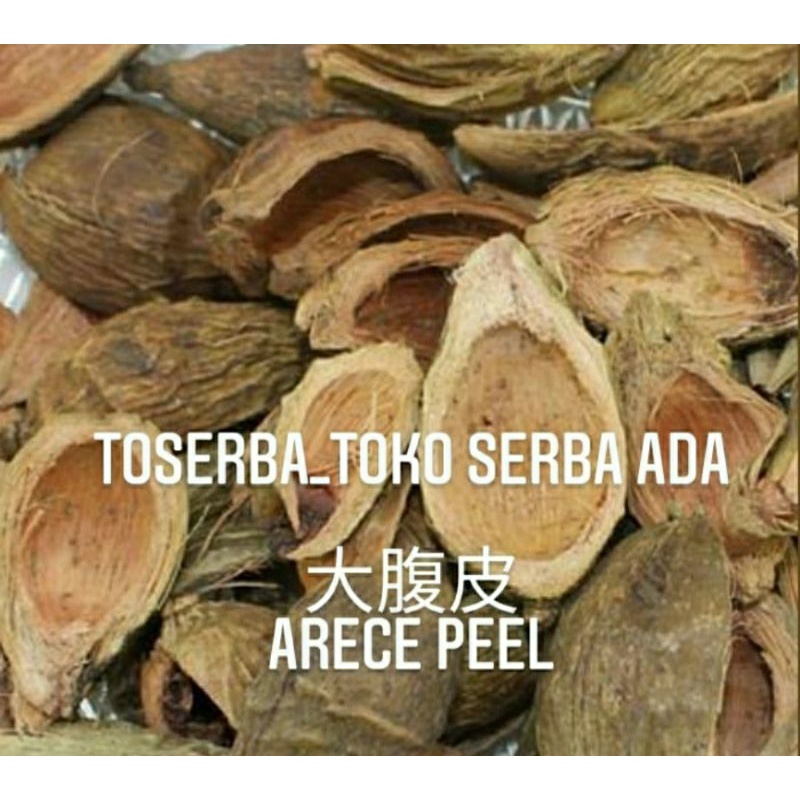 

100gr Herbal Da Fu Pi 大腹皮 Arece Peel Betelnut Peel Arecae Pericarpium Premium Grade