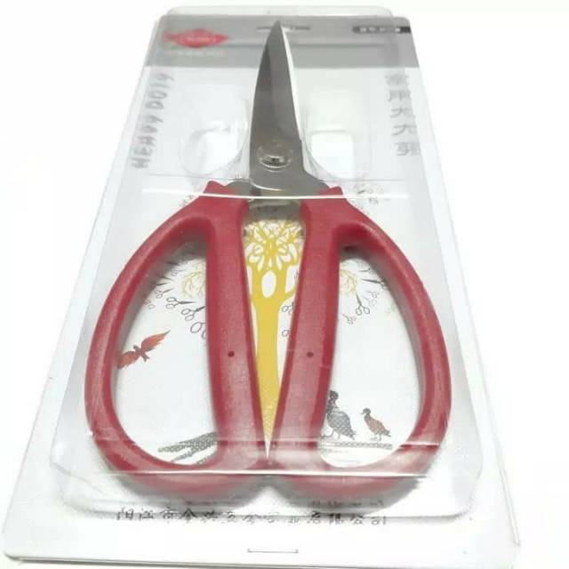 

GUNTING STAINLEES D-XEAN K069