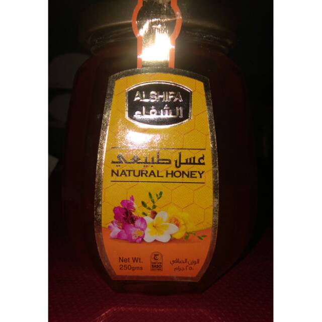 

Alsyifa 250 gram