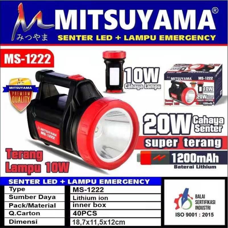 Senter + Emergency Mitsuyama MS 1222 (20W + 10W)
