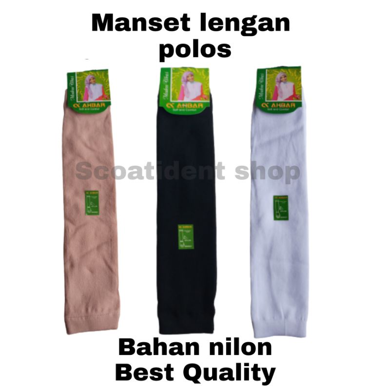 MANSET LENGAN POLOS BAHAN NILON PRIA DAN WANITA