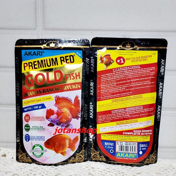 AKARI PREMIUM RED GOLDFISH makanan pakan pelet pellet ikan mas koki hias oranda ranchu ryukin