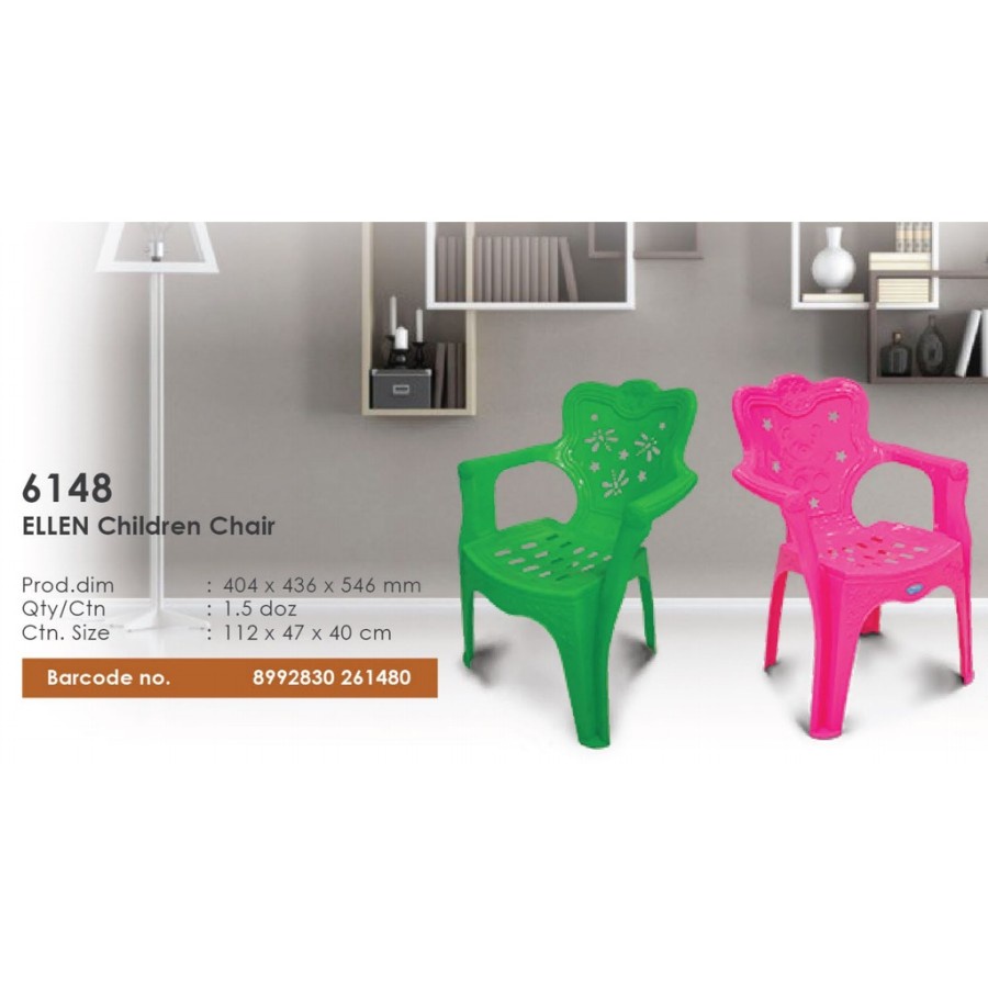 HAWAII Bangku Anak ELLEN 6148