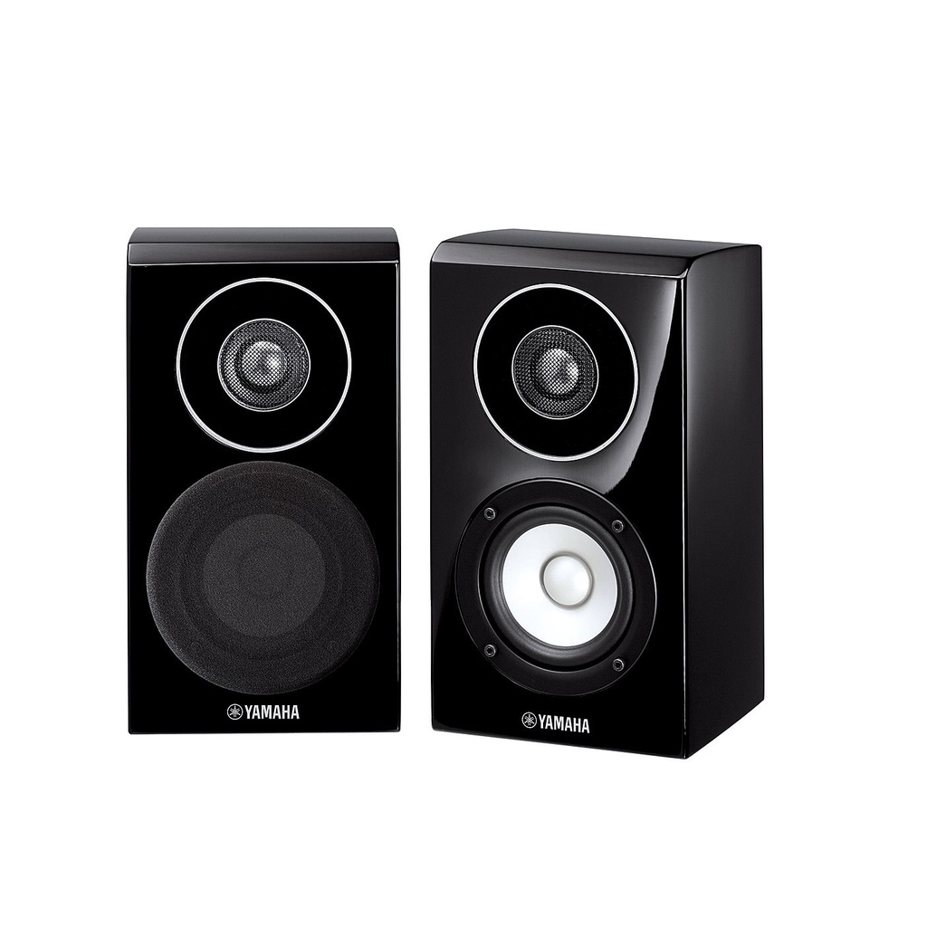 Yamaha NS-B700 Bookshelf speaker