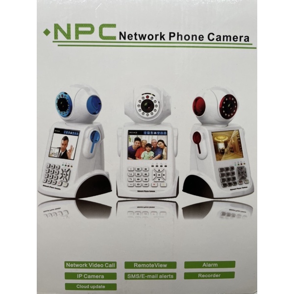 baby monitor camera baby cam video call 360derajat monitor Network phone camera npc003