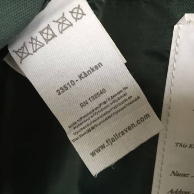 fjallraven rn 132540