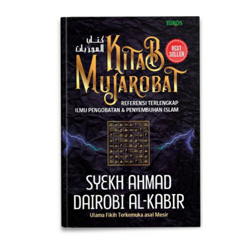 Buku Mujarobat Lengkap - Mujarobat Dairobi -Terjemah kitab Mujarobat - buku mujarobat Ad dairobi