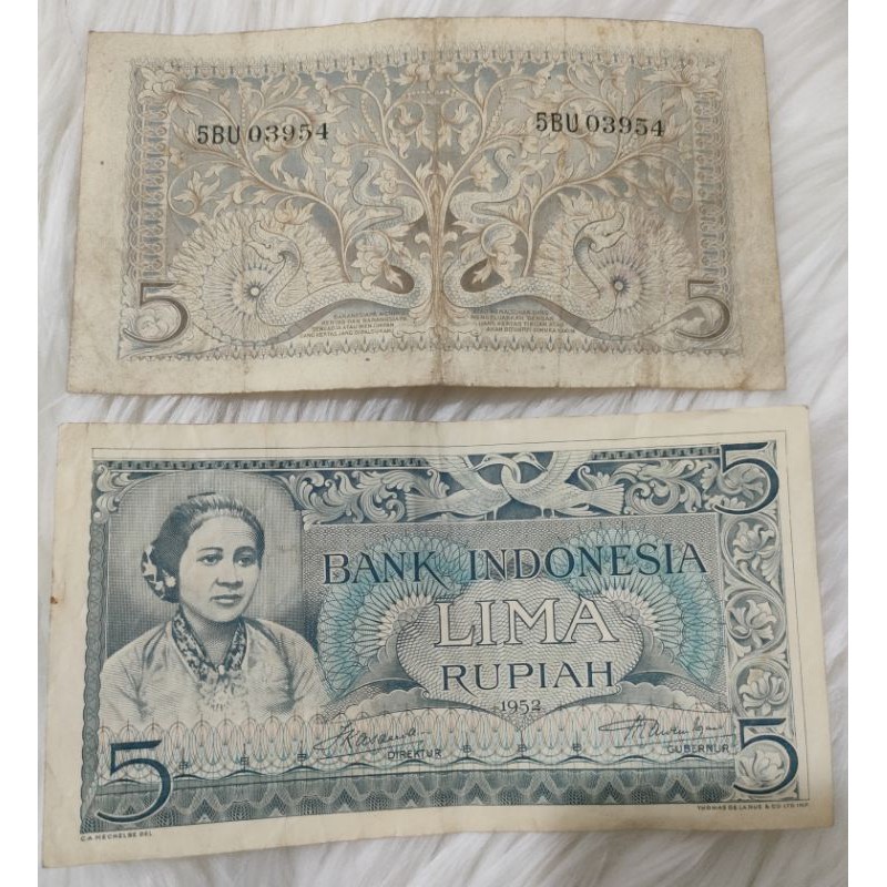 Uang kuno 5 rupiah RA. Kartini tahun 1952