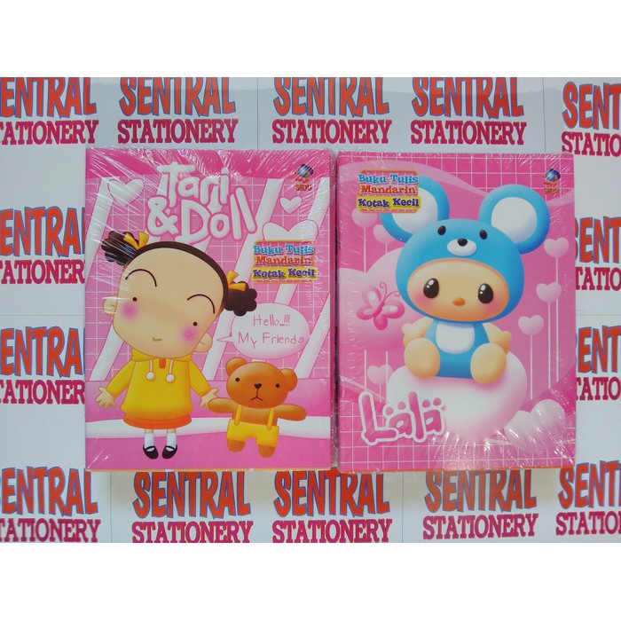 

Special sinar dunia buku tulis mandarin kotak kecil 38 lembar eb38 sq 10 Orisinil