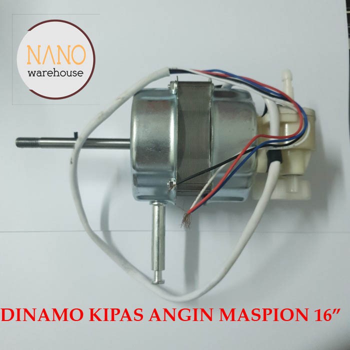 Mesin Dinamo Motor Kipas Angin Desk Fan Berdiri Duduk Maspion 16 inch