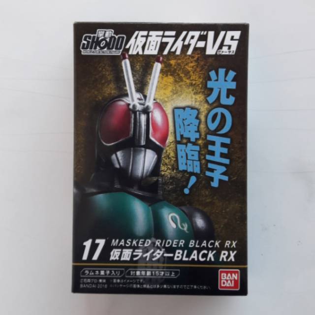 Shodo Kamen Rider Black RX