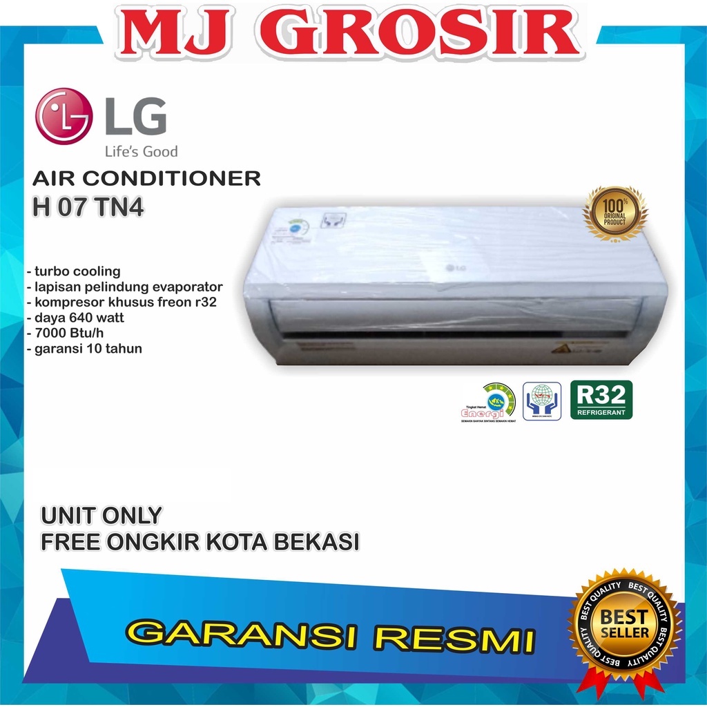 AC LG H 07 TN4 3/4 PK 07TN4 R32 NEW HERCULES UNIT ONLY