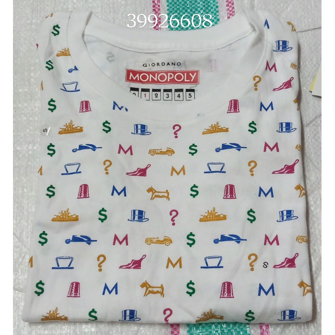Kaos Giordano ORI