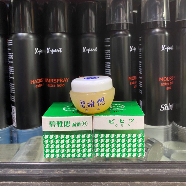 Biyas Hijau Day Cream