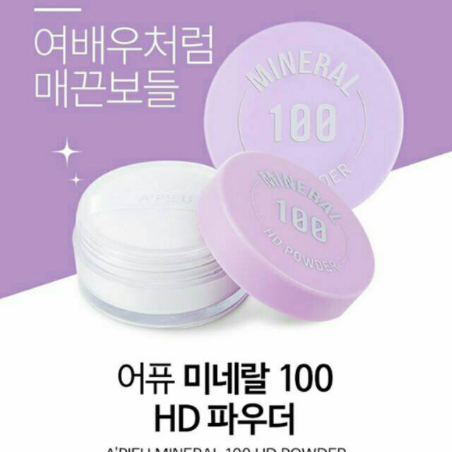 Apieu - Mineral 100 HD Powder