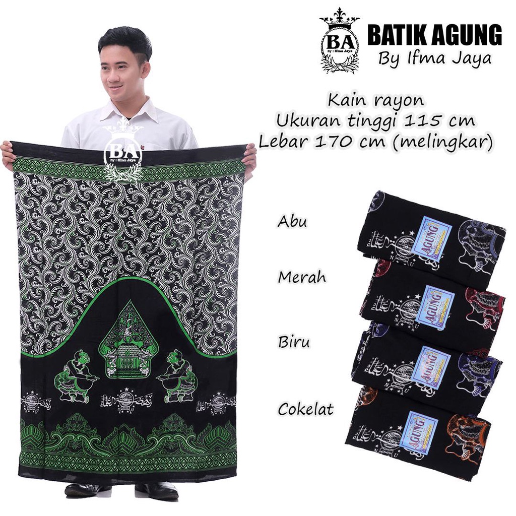 Sarung Batik | MOTIF BAGONG NU |SARUNG GOYOR
