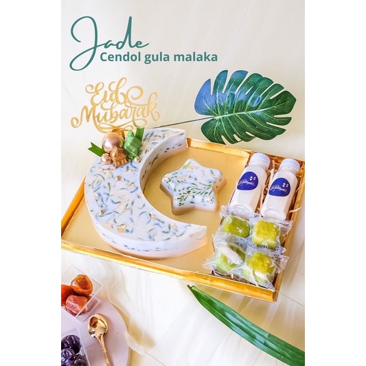 

jade cendol gula malaka