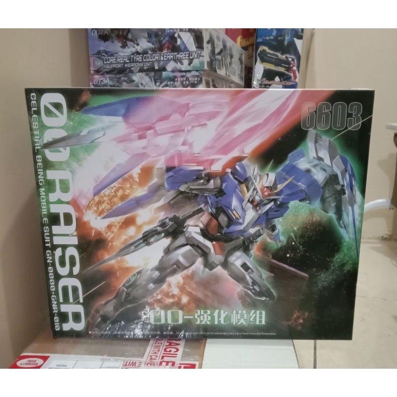 DABAN MG OO RAISER 6630 - GUNDAM DOUBLE O RAISER
