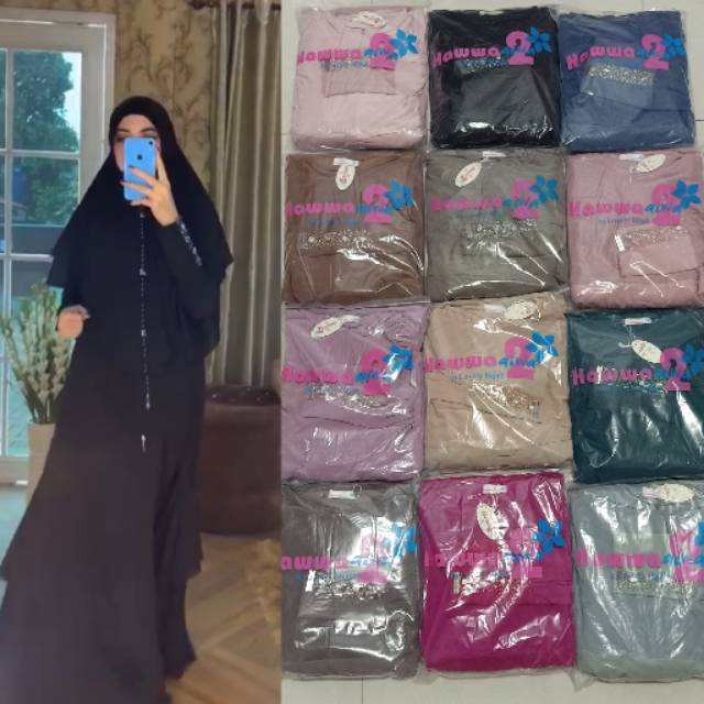 Syari hawa aiwa laila