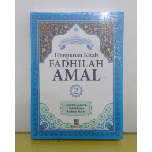 HIMPUNAN KITAB FADHILAH AMAL 2 (ukuran Besar)