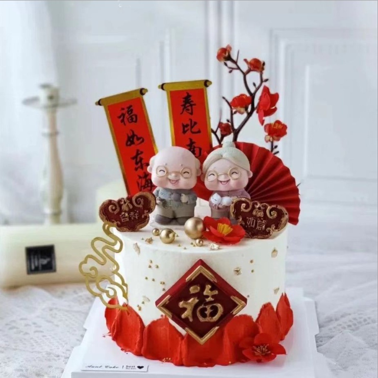 CTC01 Cake Topper Kakek Nenek Grandpa Grandma Couple Pasangan Hias Kue Boneka Opa Oma Anniversary