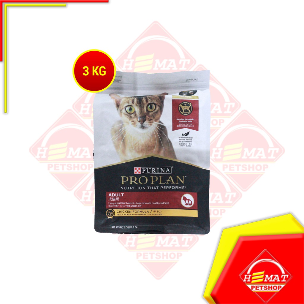 ProPlan Makanan Kucing Dewasa Adult Pro Plan Cat Food Chicken 3 Kg