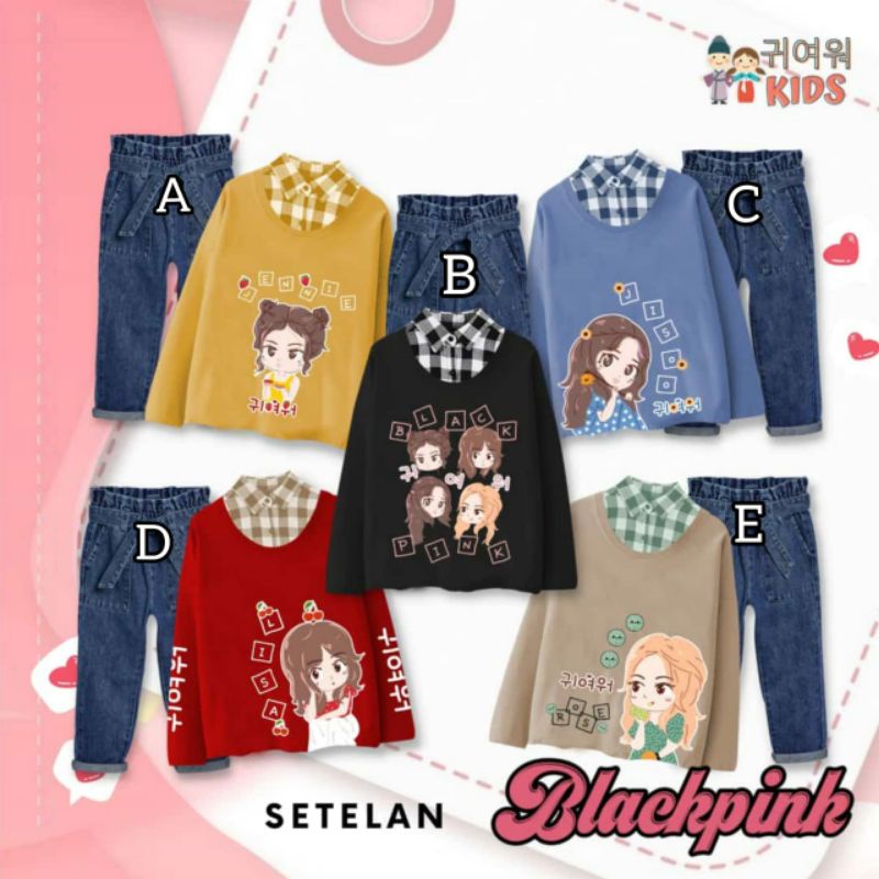 Setelan Anak Blackpink Kiyowo