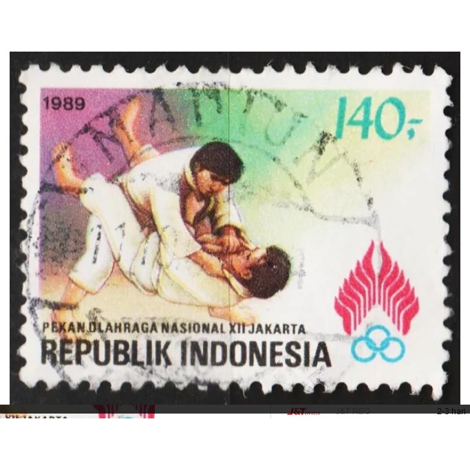 

Perangko Filateli 12285 Indonesia VFU 1v 18.09.1989 12th National Sport Week