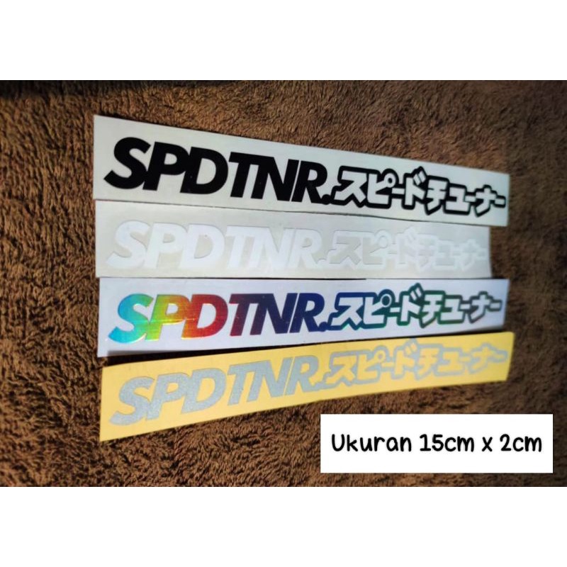 sticker cutting SPDTNRJEPANG