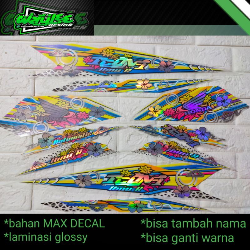 striping hologram beat 2020 motif flowers