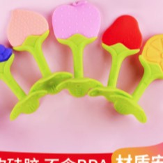 CUCI GUDANG Gigitan Empeng Bayi Teether Baby