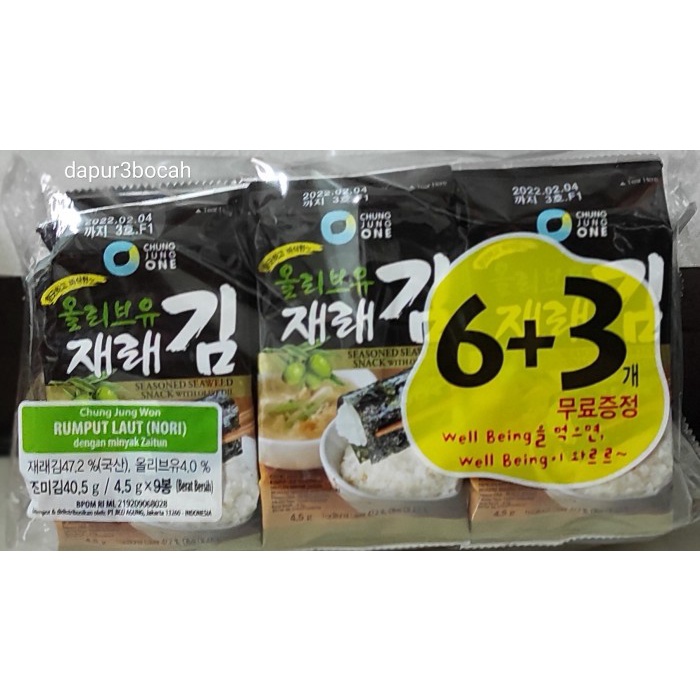 

⭐ COD ⭐ Rumput laut korea/Chung Jung One 6+3 nori olive oil beli 2 lebih murah