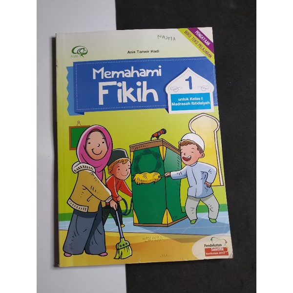 

Buku Memahami Fikih Kelas 1 Madrasah Ibtidaiyah