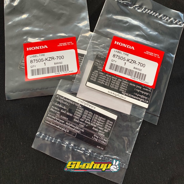 Label ban atau sticker informasi ban original honda thailand