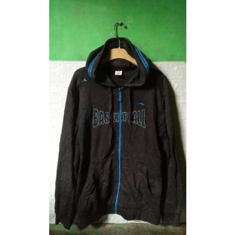 trift hodie vintage lining basket
