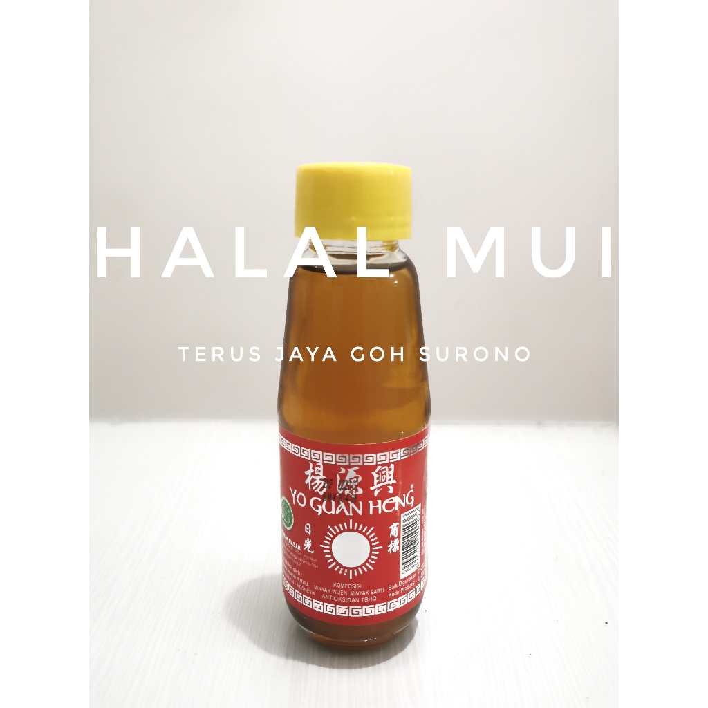 Minyak Wijen Halal Minyak Wijen Matahari Yo Guan Heng Sesame Oil 100ml Shopee Indonesia